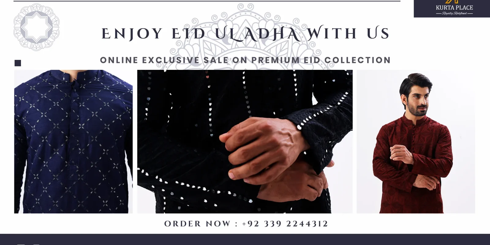 EID_COLLECTION_BANNER